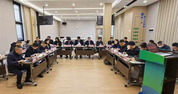 凝心聚力促發(fā)展 決勝全年強擔(dān)當(dāng)——省城市更新集團等三家公司召開“百日攻堅·決勝全年” 專項戰(zhàn)役調(diào)度會暨重點工作推進會